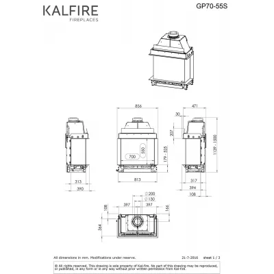 Каминная топка Kalfire GP70/55S