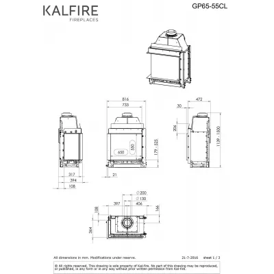 Каминная топка Kalfire GP65/55C (L/R)