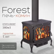 Чугунная печь Forest
