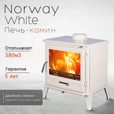 Чугунная печь Norway White