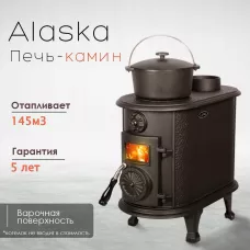 Чугунная печь Alaska
