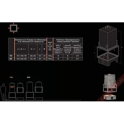 цена Suspendu 4 Faces 700