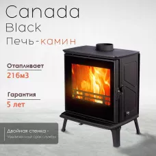 Чугунная печь Canada Black
