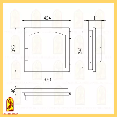 ДЕ424-1А (выставочный образец)