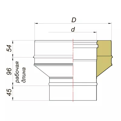 Переходник моно-термо с коническим переходом с D200 на D200/300, AISI 321/439 (Вулкан)