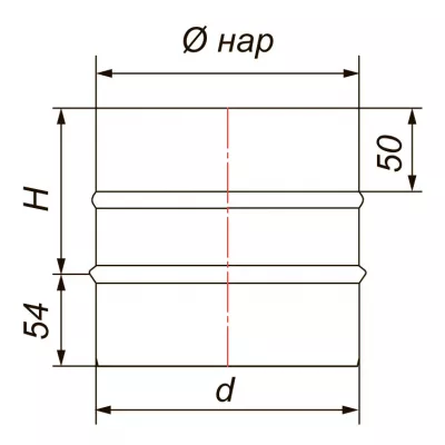 Переходник с трубы на гофрированную трубу (гибкую) D158, AISI 321 (Вулкан)