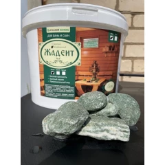 Жадеит шлифованный мелкий (ведро 10кг)