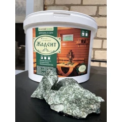 Жадеит колотый средний (ведро 20кг)
