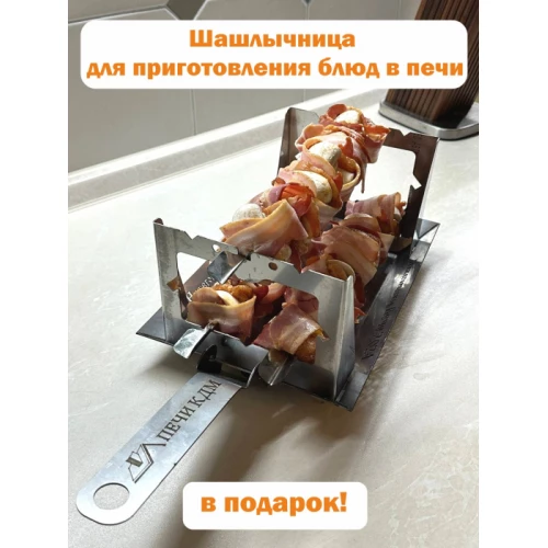 Печь круглая отопительная "ГОЛЛАНДКА КДМ-15"