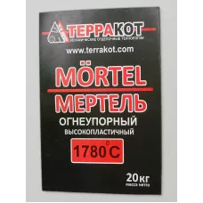 Смесь кладочная огнеупорная "Терракот" Мертель 20 кг