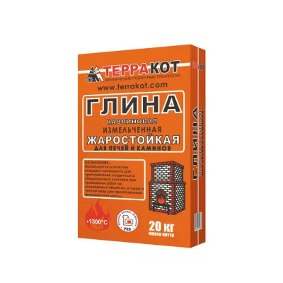 Глина каолиновая (20 кг)