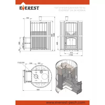 Печь для бани Эверест Ковка 24 (280) закрытая каменка