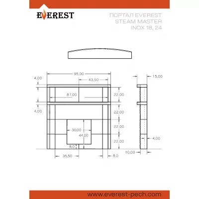 Портал Эверест Steam Master INOX 18, 24 Пироксенит Элит