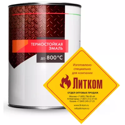 Краска термостойкая (Эмаль) антикоррозионная (до 1000°С; 0,8 кг) Черная ELCON фото