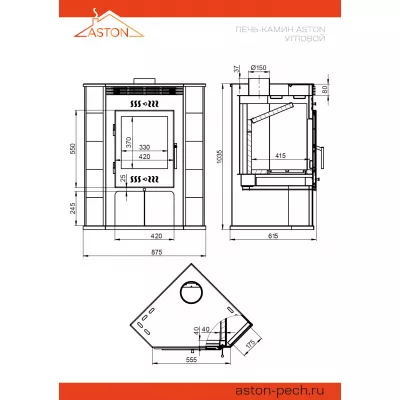 Печь-Камин ASTON 11кВт (180 м3) угловой  150мм Амфиболит