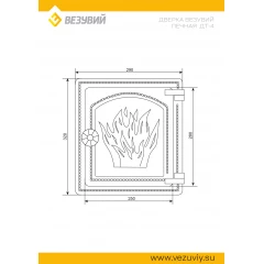 Дверка ВЕЗУВИЙ печная ДТ-4 (Антрацит)