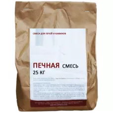 Печная смесь 25 кг