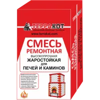 Смесь ремонтная "Терракот" жаростойкая, 10 кг