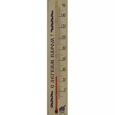 купить Термометр для сауны малый ТБС-41 С легким паром (в блистере)
