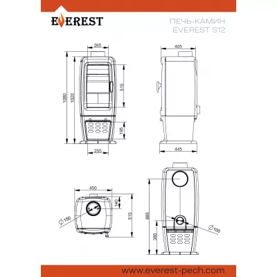 Печь-камин EVEREST S12