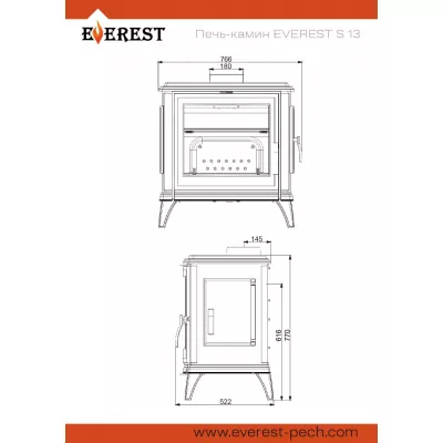 Печь-камин EVEREST S13