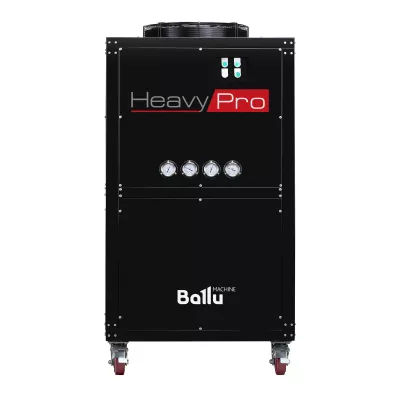 цена Кондиционер промышленный мобильный Ballu Heavy Pro BGK25