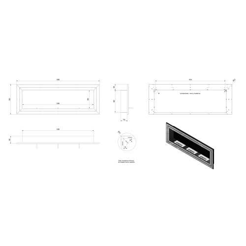 Биокамин JULIET/1800/TUV (1800*650)