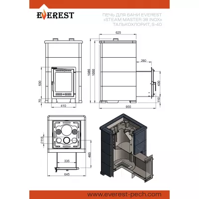 Печь для бани Эверест Steam Master 38 INOX Талькохлорит, S-40