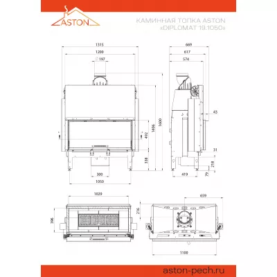 Каминная топка ASTON DIPLOMAT 19.1050