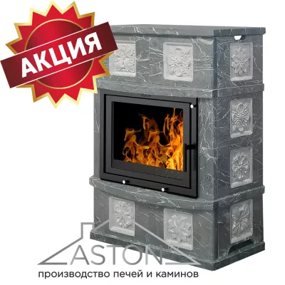 Камин ASTON 700 «PILLAU» Н-1176 (470)Талькохлорит