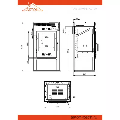 Печь-Камин ASTON 11кВт (180 м3)  150мм