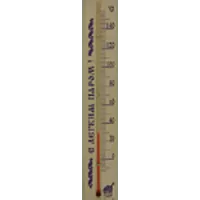 Термометр для сауны малый ТБС-41 "С легким паром" (в пакете)