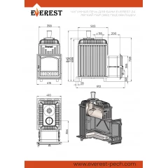 Печь для бани Эверест 24 Легкий пар (280) под обкладку