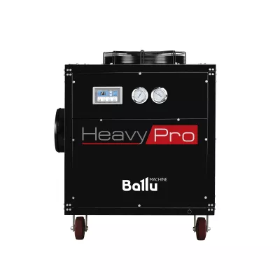 цена Кондиционер промышленный мобильный Ballu Heavy Pro BGK15