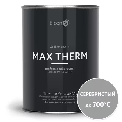 Краска термостойкая (Эмаль) антикоррозионная (до 700°С; 0,8 кг) Серебро ELCON фото
