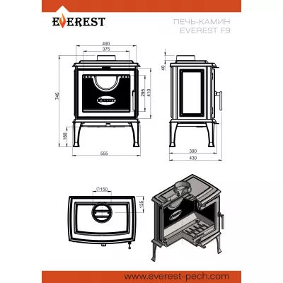 Печь-камин EVEREST F9