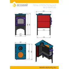 Усиление топки 16,22,28 (AISI 430/2,0мм)