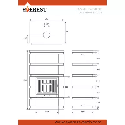 купить Камин EVEREST U10 «RANTALA» Н-1600 Талькохлорит / Пироксенит