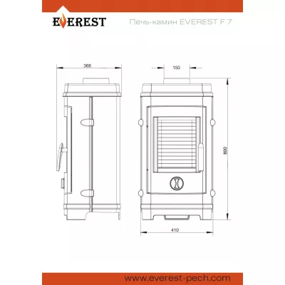 Печь-камин EVEREST F7