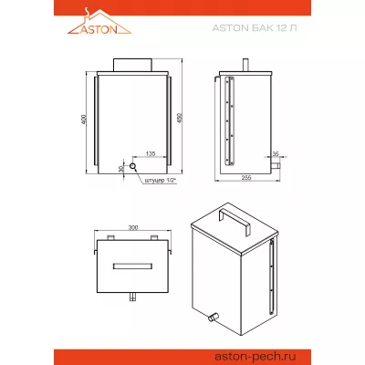 Печь для бани ASTON 12 АКВА