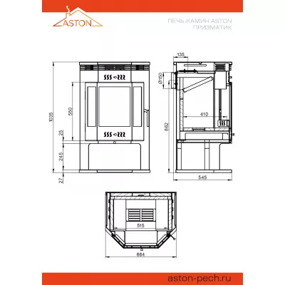 Печь-Камин ASTON 12 кВт (200 м3) Призматик (Амфиболит)