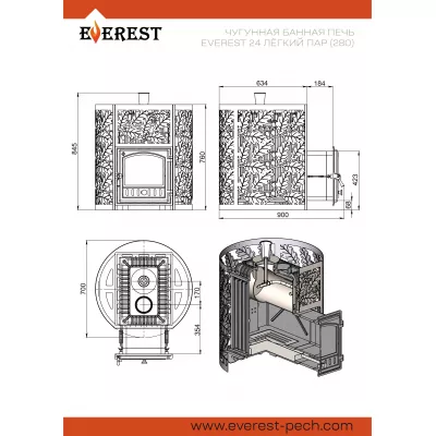 Печь для бани Эверест 24 Легкий пар (280)
