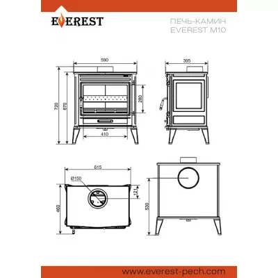 Печь-камин EVEREST М10