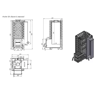 Печь для бани Кратер 20С бак