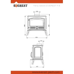 Печь-камин EVEREST F8