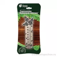 Термометр "Банный веник" 17,5-4см для бани и сауны