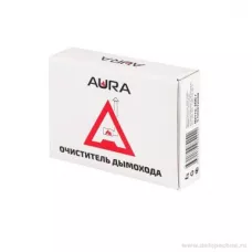 Удалитель сажи 200г AURA