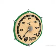 Термометр "Штурвал" 14х14х2 см для бани и сауны
