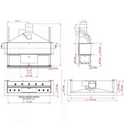 Газовая топка VERO-DESIGN Nippon NI G8 H2G