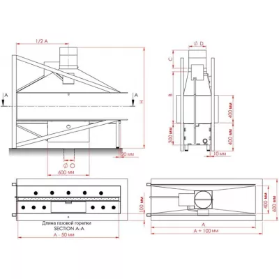 Газовая топка VERO-DESIGN Nippon NI G1 H3